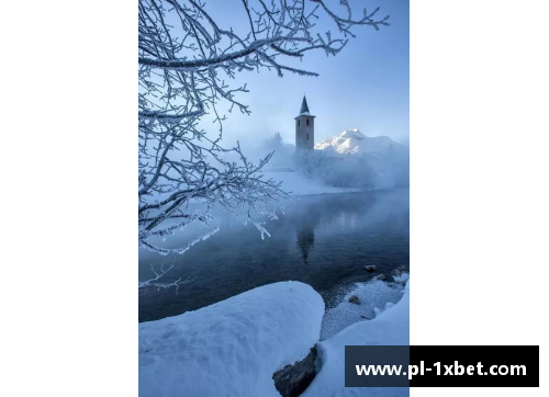 1xbet体育冬奥城市瑞士圣莫里茨：冰雪中的魅力之旅