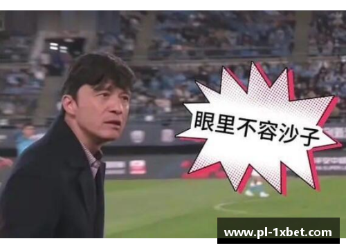 1xbet体育北京男篮领队因不当言论被停赛1场罚款5万元 - 副本